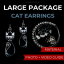 Cat Earrings - LARGE PACK for Stainless Steel Crafting, 10 Pairs