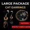 Cat Earrings - LARGE PACK for Copper Crafting, 10 Pairs